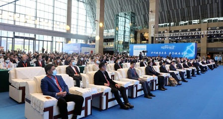 2023健康中國(guó)發(fā)展大會(huì)·貴州主題會(huì)議在觀山湖區(qū)開幕