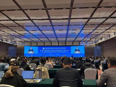 會議及展覽服務(wù) 專業(yè)策劃與執(zhí)行，成就卓越商務(wù)體驗(yàn)