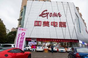 真選買手護航315大考 國美交出品質答卷，家用電器零配件銷售獲認可